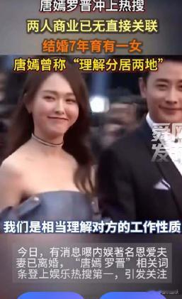 而且录音风波还不仅仅是这些说辞，王家卫聊天对象编剧秦雯的好些说辞，引发轩然大波，