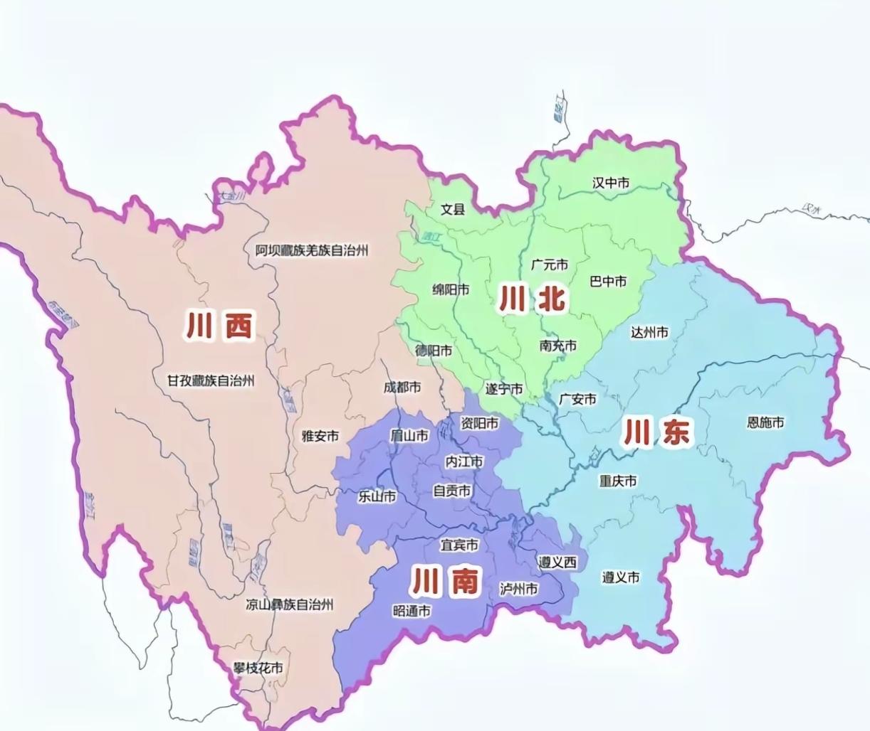 广义的四川省是基于历史沿革与文化认同形成的地理文化概念，特指1997年重庆直辖市