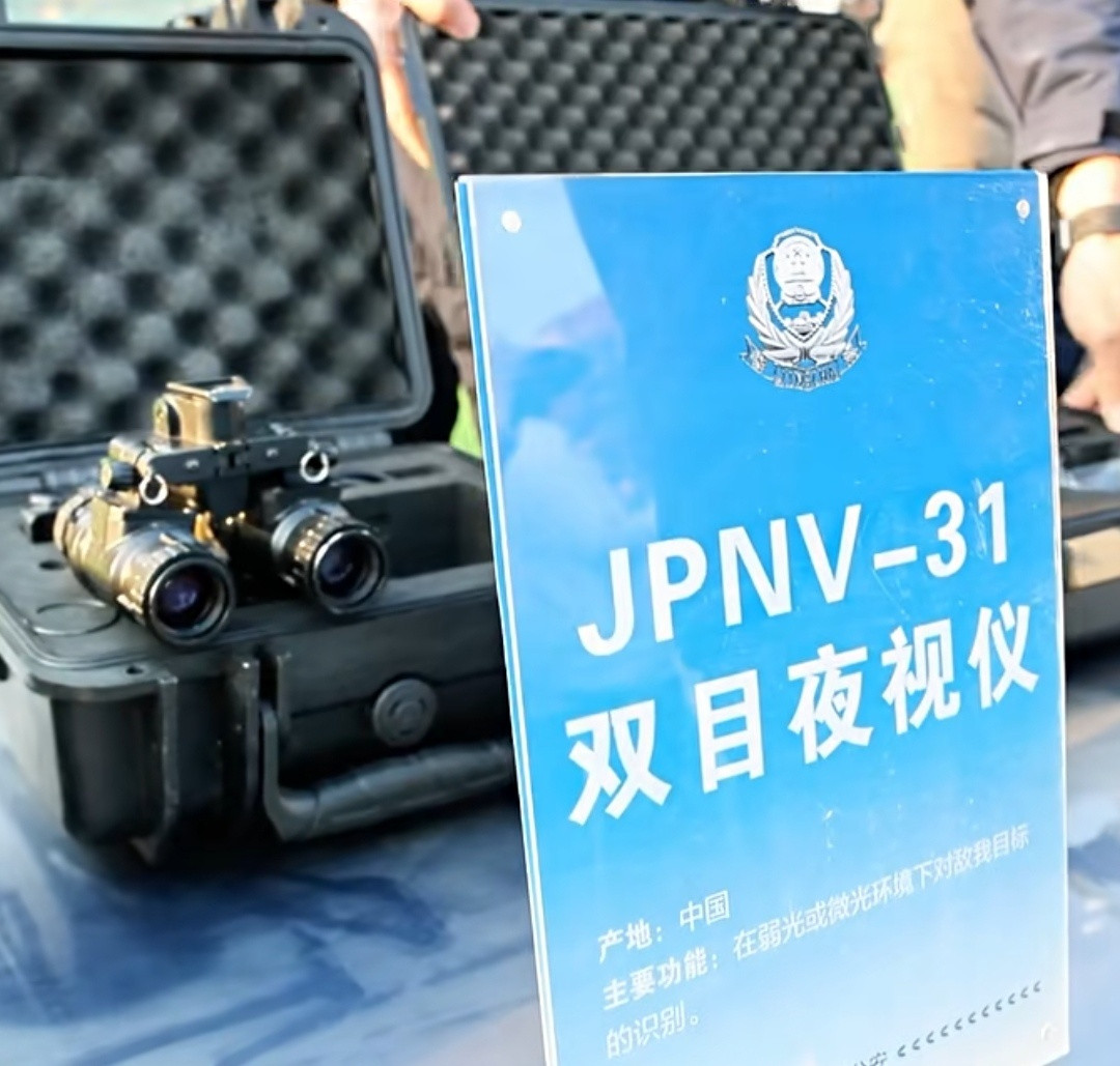JPNV31和ADNV31GF31。额，国内夜视仪厂家是不是有一套默认的产品型
