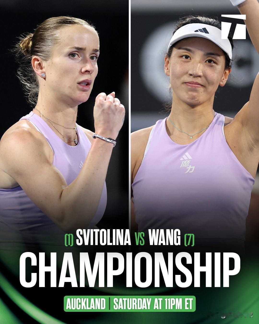 遗憾🇨🇳王欣瑜36，67（6）不敌斯维托丽娜🇺🇦第二次获得巡回赛亚军