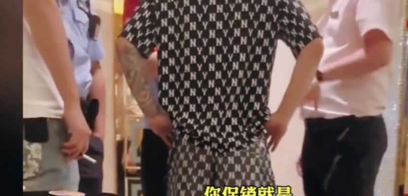 “城市套路深”！四川，男子和2名发小在KTV喝了3箱啤酒，没有叫公主陪