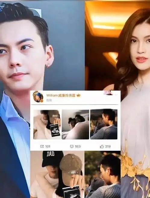 藏了整整四年，陈伟霆这次终于不装了，直接甩出一句“爸爸、妈妈还有他”，承认跟何穗