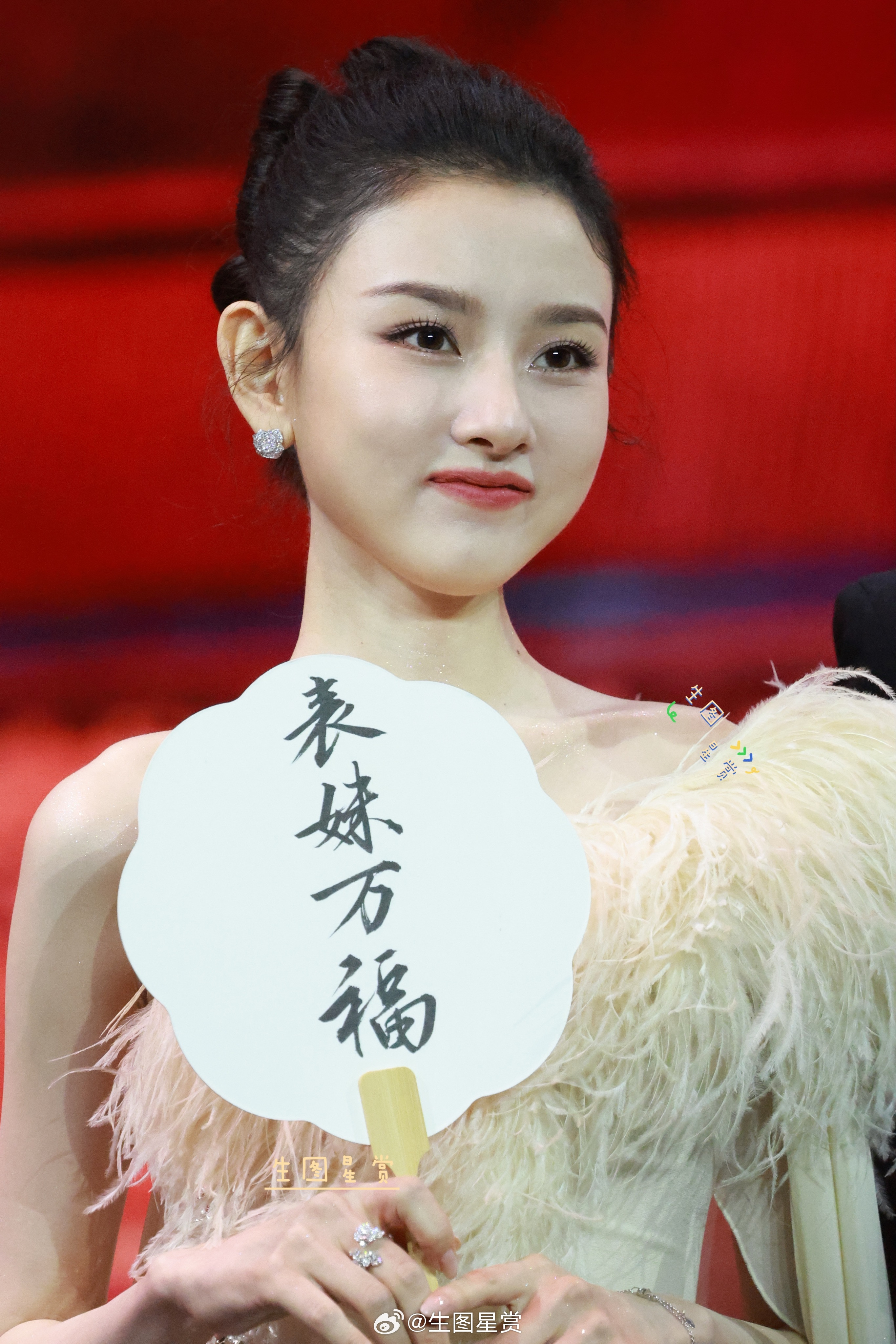 宋祖儿鹅剧派对红毯生图直出，水灵灵特别美的鹅，期待表妹万福[比心]宋祖