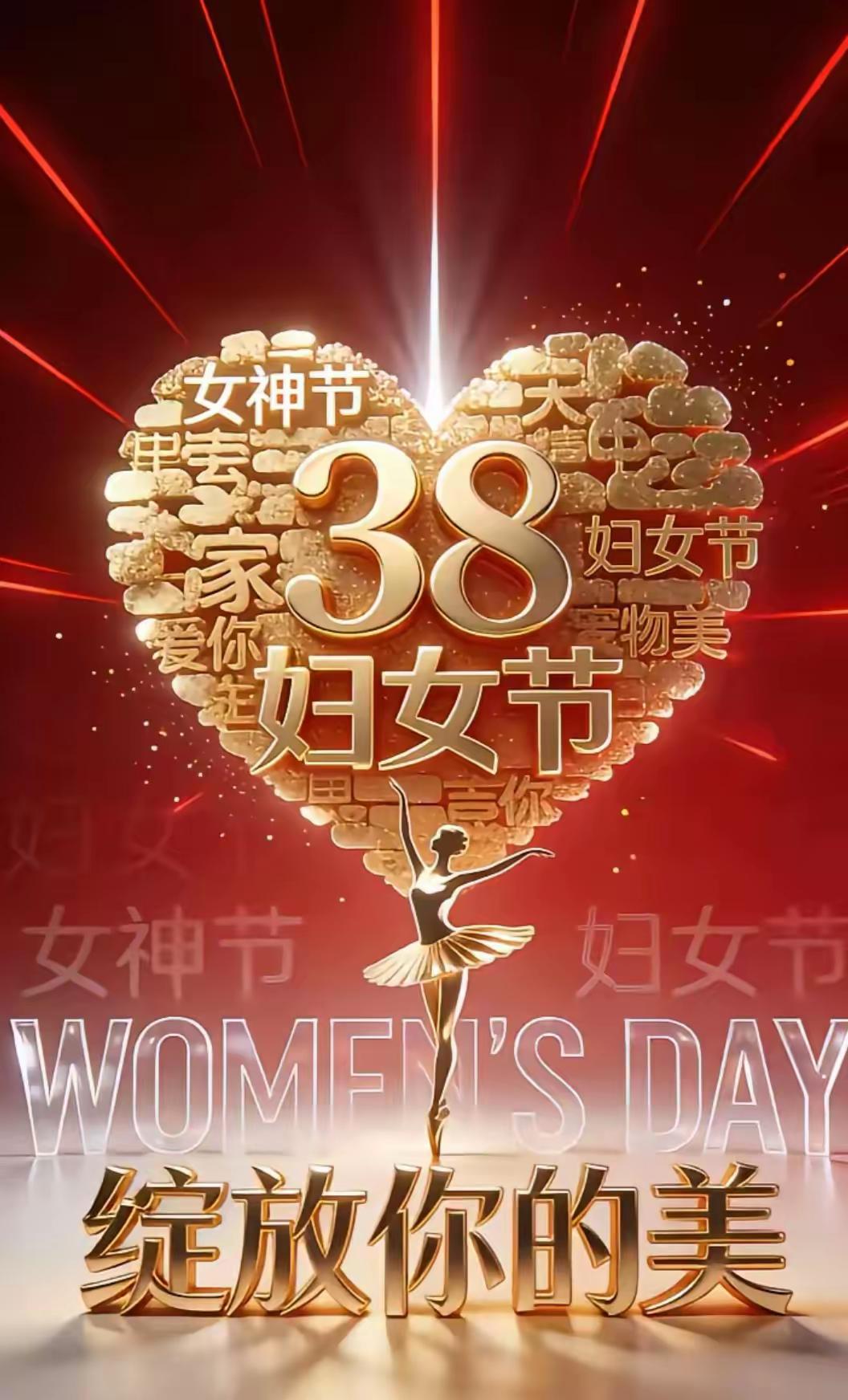 这7个特质，是“值得追随的领导”的底层逻辑什么样的领导能让下属心甘情愿“跟