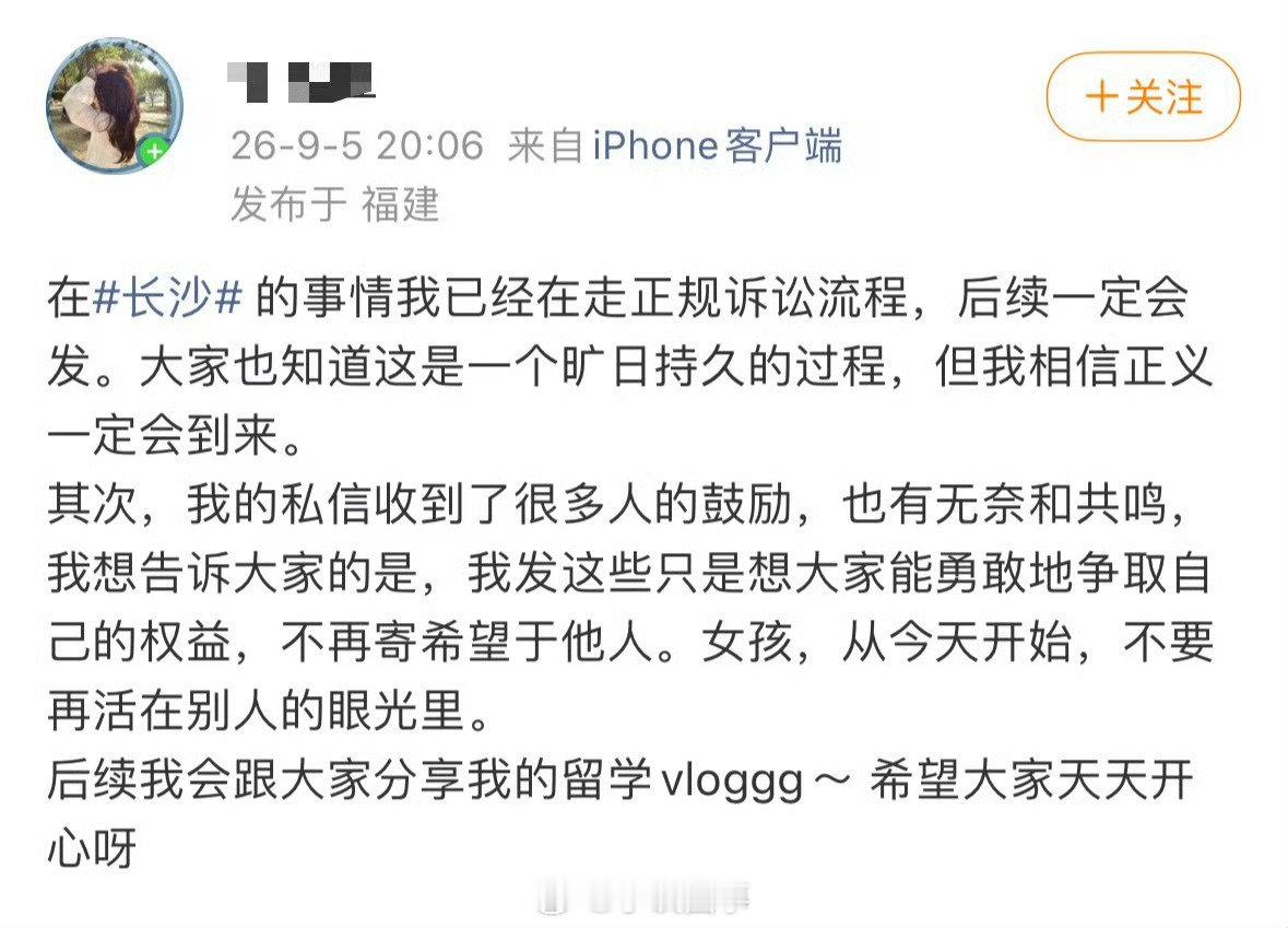 #称被4岁男童摸臀女子已启动诉讼#奉劝一句，就再别浪费司法资源了。性骚扰类侵权，属于成年人的亲历行为