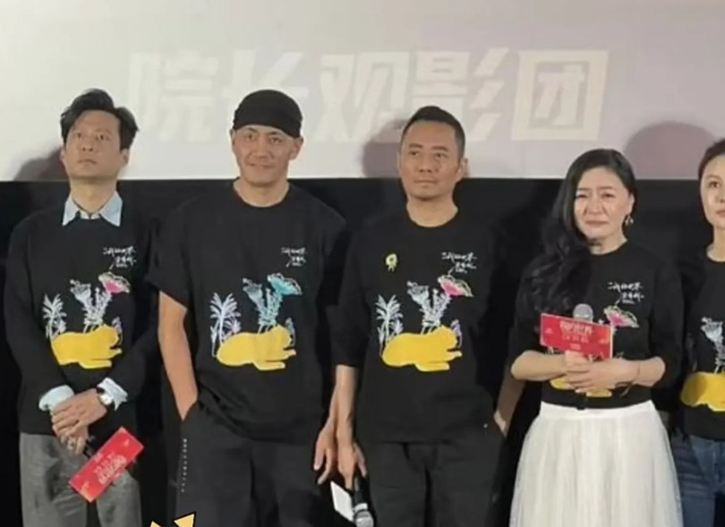 太难了！田海蓉不要再为难这班老爷子了，他们演戏行卖惨真的不行，有好戏找他们演就万