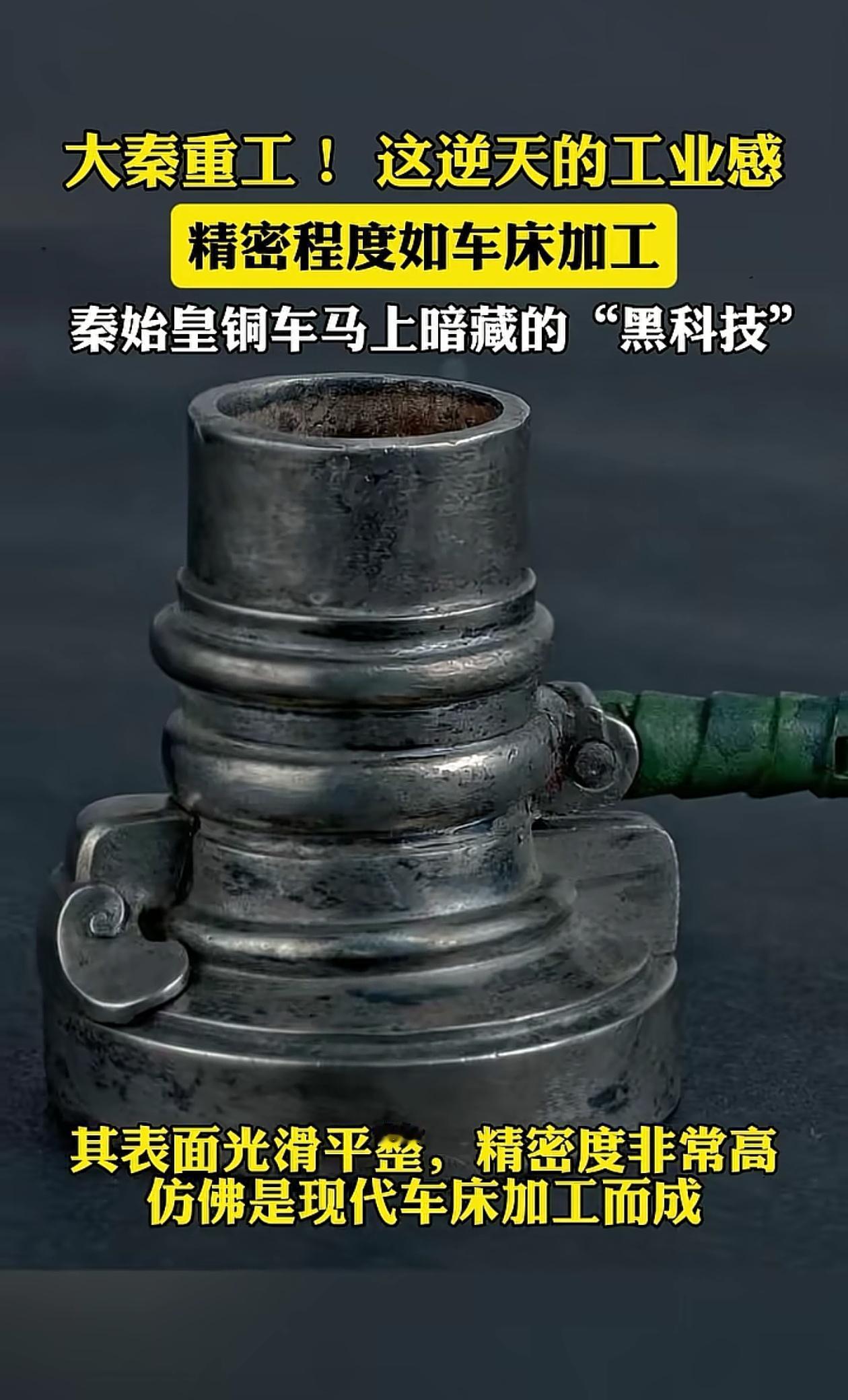 大秦重工系列，真的被这逆天的工业能力震撼到了！