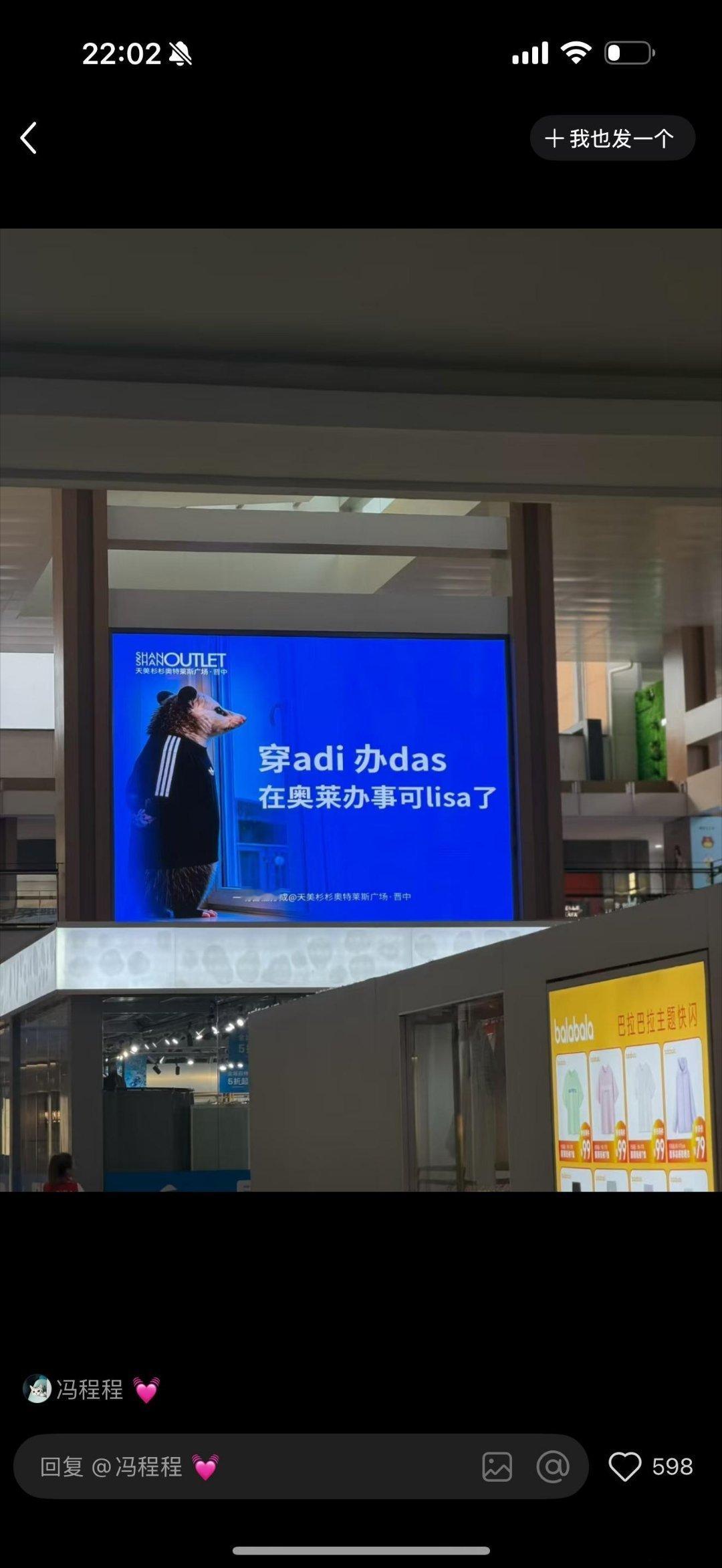 笑死我了啊啊啊啊啊啊啊啊