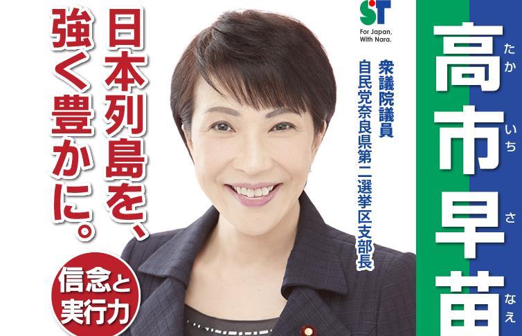 突发！石破茂宣布辞职，还没干满一年，就要“提桶跑路”当地时间9月7日，石破茂以