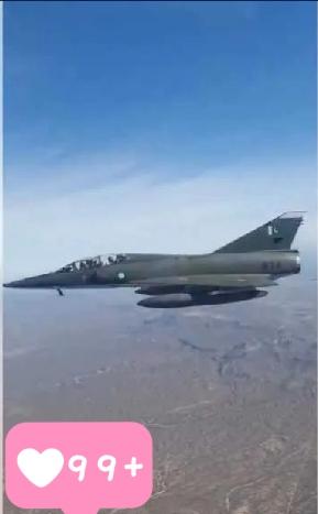 最新消息！巴方这次格局真的很大！谁也没想到近期中东空域这么有看点！巴基