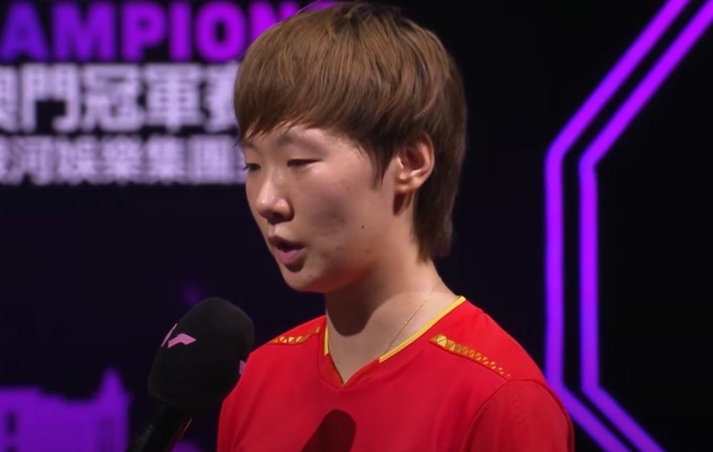 王曼昱4:2胜了陈幸同，赛后鳗鱼替同同说了好话！记者问:你和同同是队友，