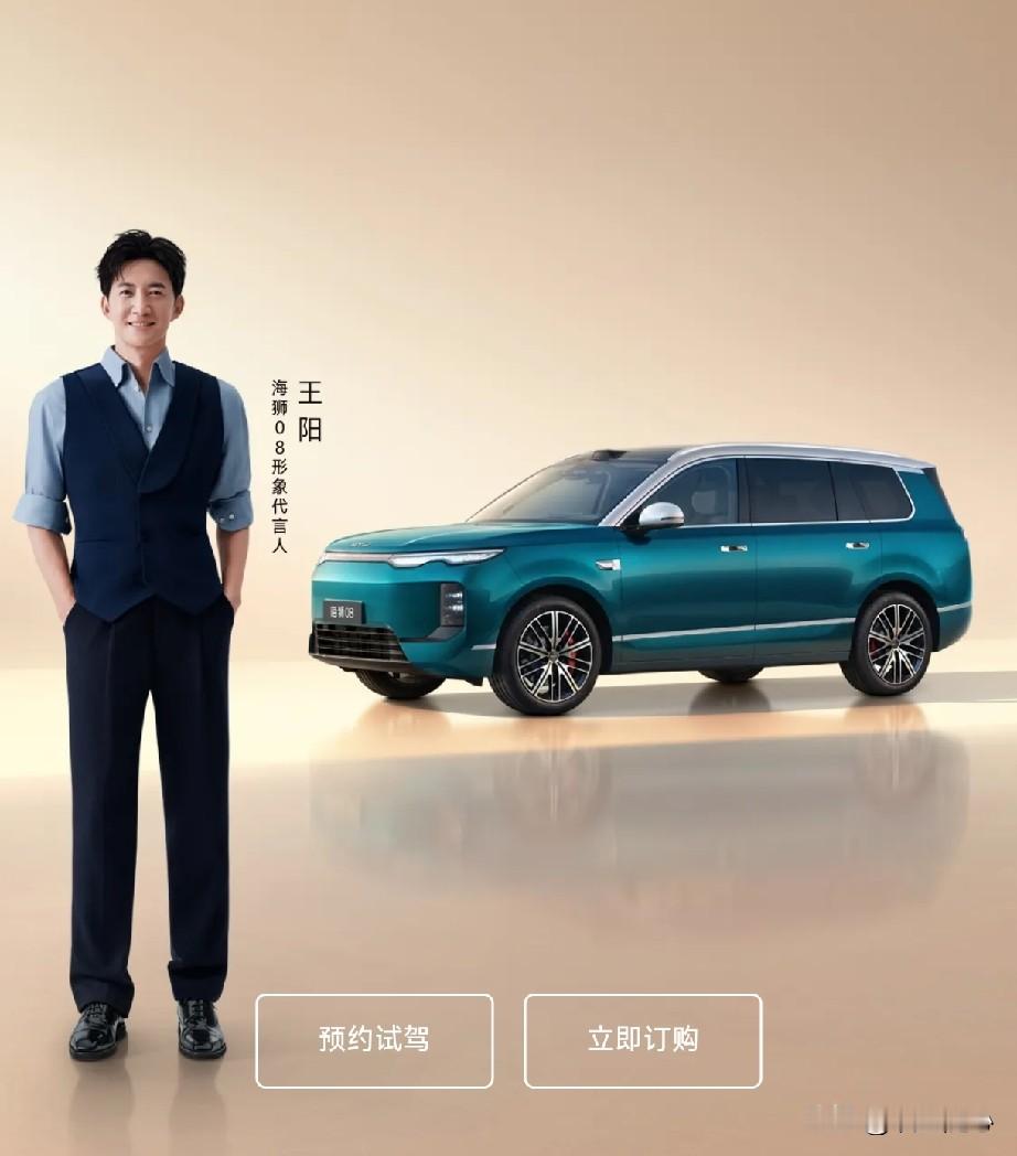 不少人最近都在讨论比亚迪大唐，纠结到底要不要咬牙直接上高配。很多旗舰车型的核心底盘、智驾硬件只放在高