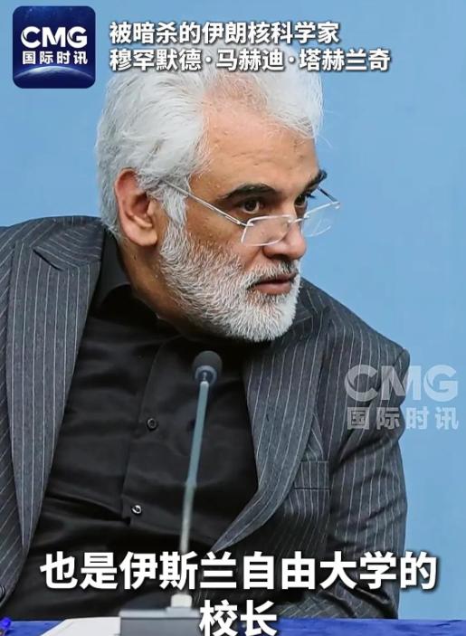 凌晨3点德黑兰的街头一片寂静家家户户都沉在梦乡，没人能想到死亡正从空中急速坠落，