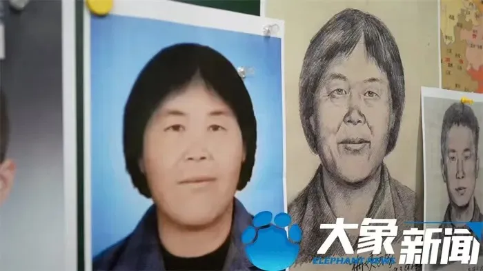 “梅姨”画像再更新! 知名刑侦画像师: 与初代画像反差极大, 如今面色憔悴, 精神状态萎靡颓丧