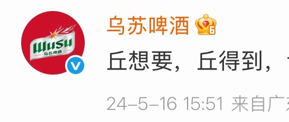 老q就这样每次都直接硬要