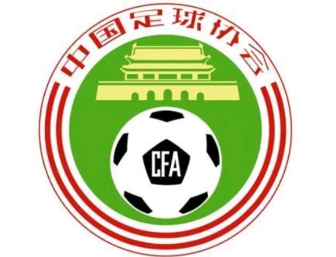 刚刚，由于“足协新规”，不得不学习了一遍《中国足协章程》。在性质一条，是这样写