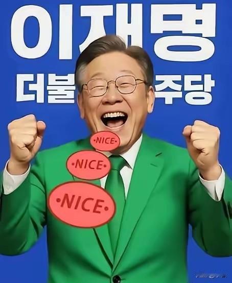 李在明迎执政后首次大考！2026年6月3日，据央视新闻及韩联社报道，韩国第九
