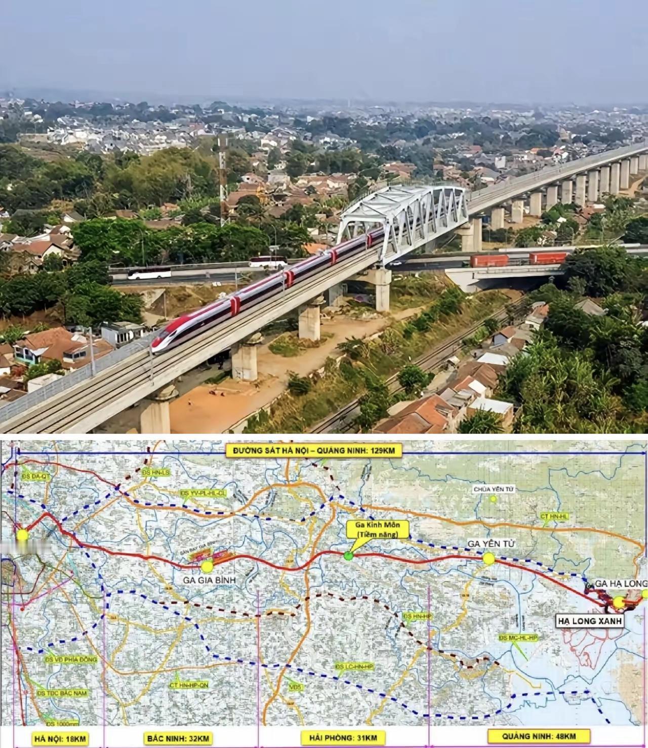 ✨越南高铁建设计划不明智✨🐼过去20多年，中国修了5万公里高铁。越南也折