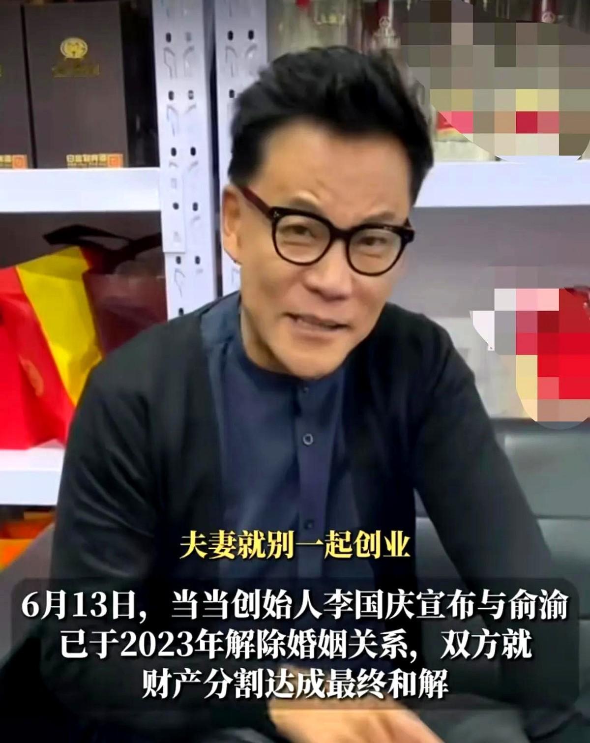 李国庆跟她的前妻俞渝当年还在一起管理当当网公司的时候，发生了一件让装修公司的老板