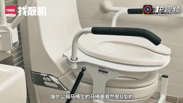 马桶坐便套怎么装 2454481380793950217.jpg?id=0