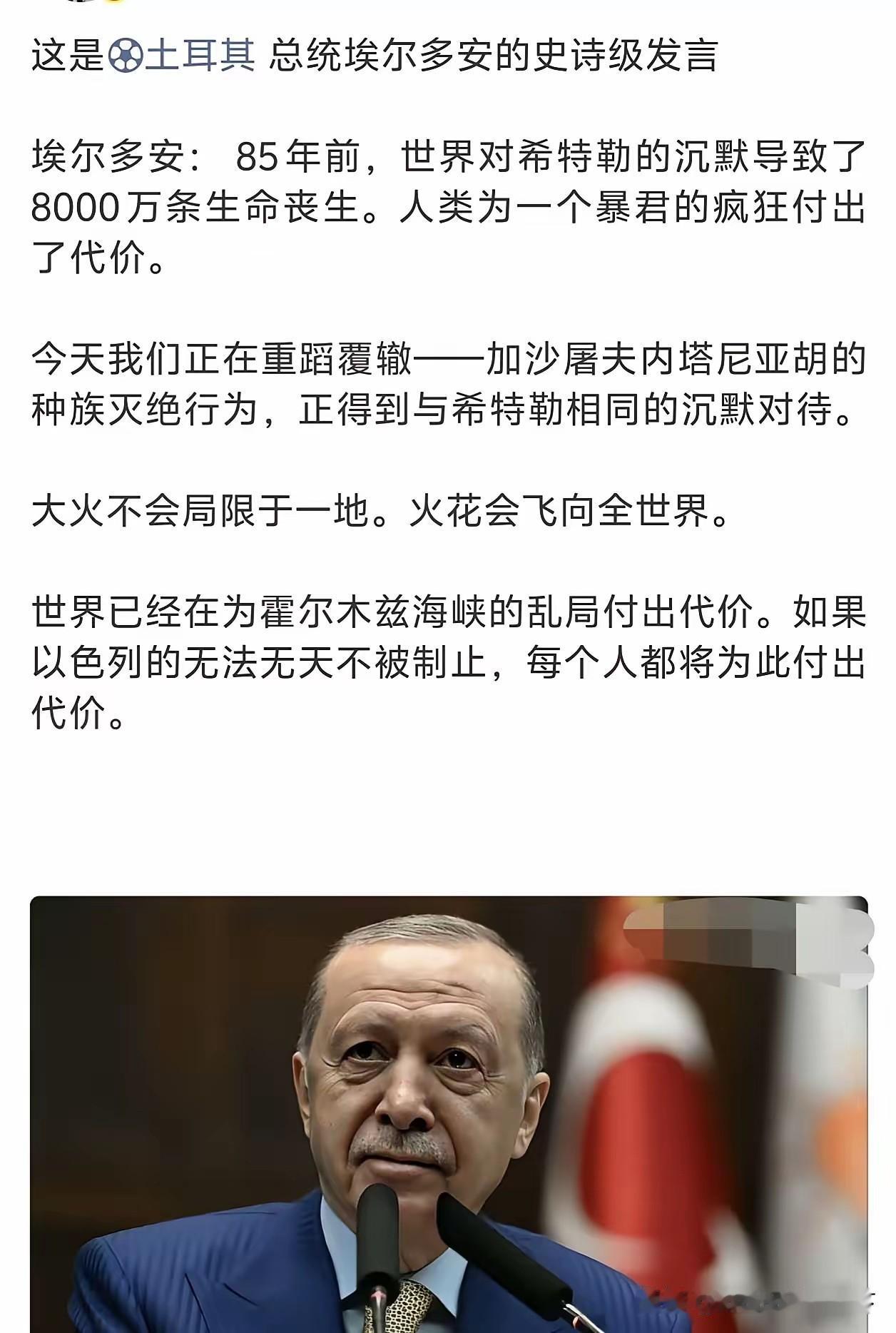 什么叫大忽悠？这种人就叫大忽悠嘴里说一套，心里想一套，实际干一套