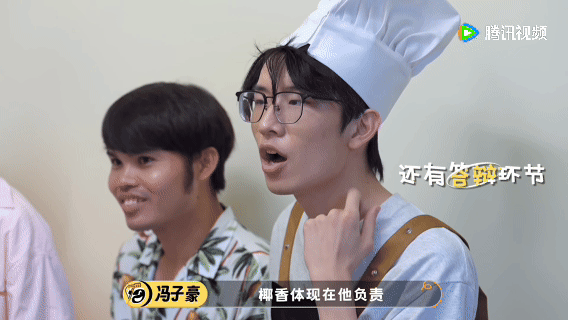 建议这群人打包送到一饭封神脱友大王洞掌勺大赛看得狂咽口水！辣椒炒肉、焖面、香菜牛
