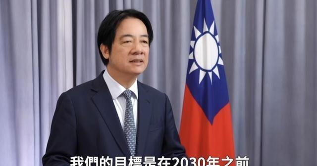 “台独”分子赖清德正式宣布9月16日，台湾岛内地方选举进入加速阶段。兼任民进