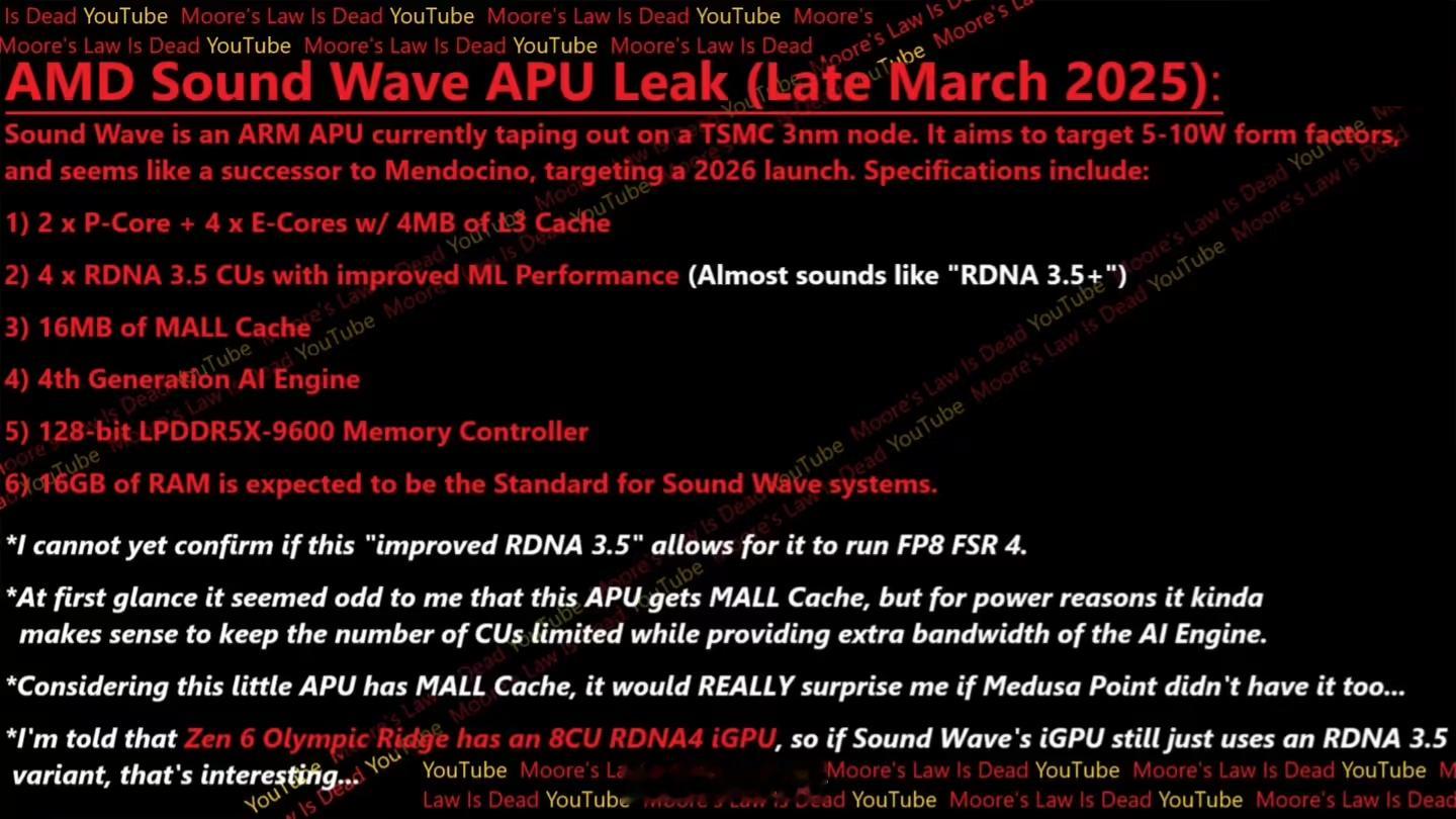 AMD3nm工艺！！AMDArm处理器“SoundWave”将使用