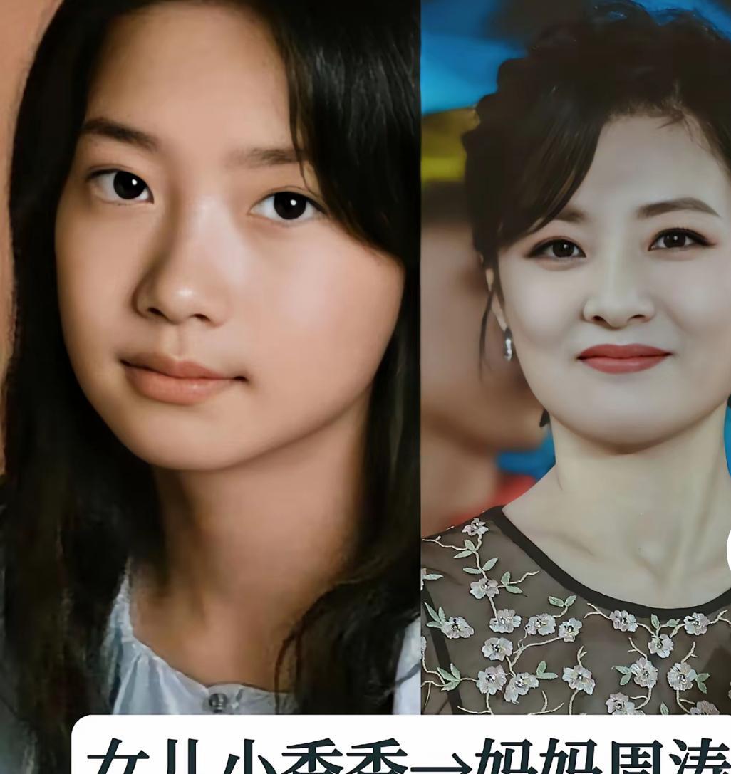 10位央视主持人儿女颜值大亮相央视舞台上，主持人风采熠熠。而在生活中，他