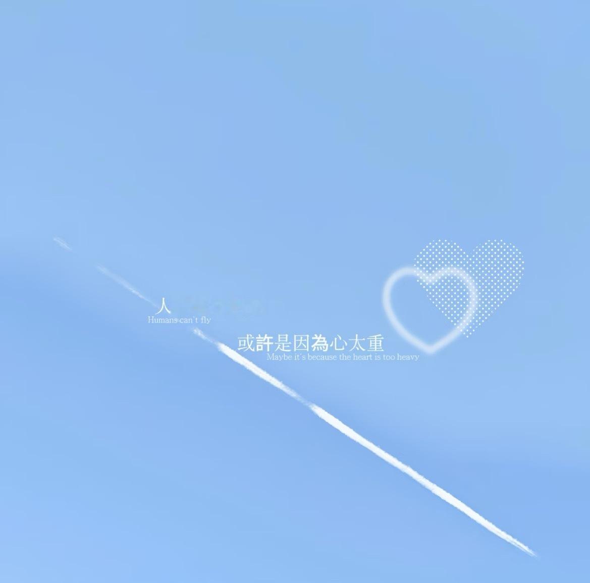 蓝色系背景图分享丨审美积累