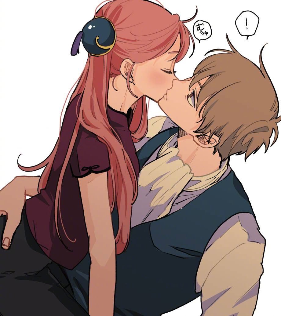 银魂ﾁｬﾝﾁ老师做的冲神饭简直就是国宴