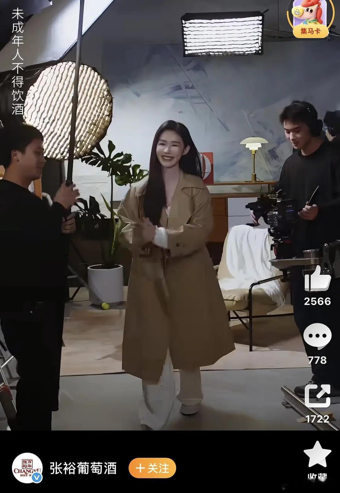 明星们还是不能do得太过分啊