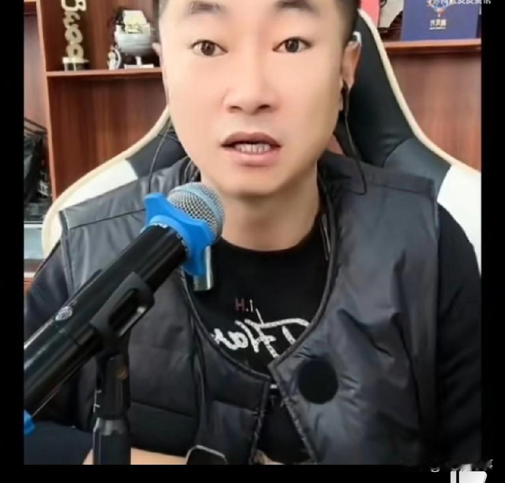 宇文泡评价九天爆料私事人品差，九天隔空喊话：这辈子不跟你处。