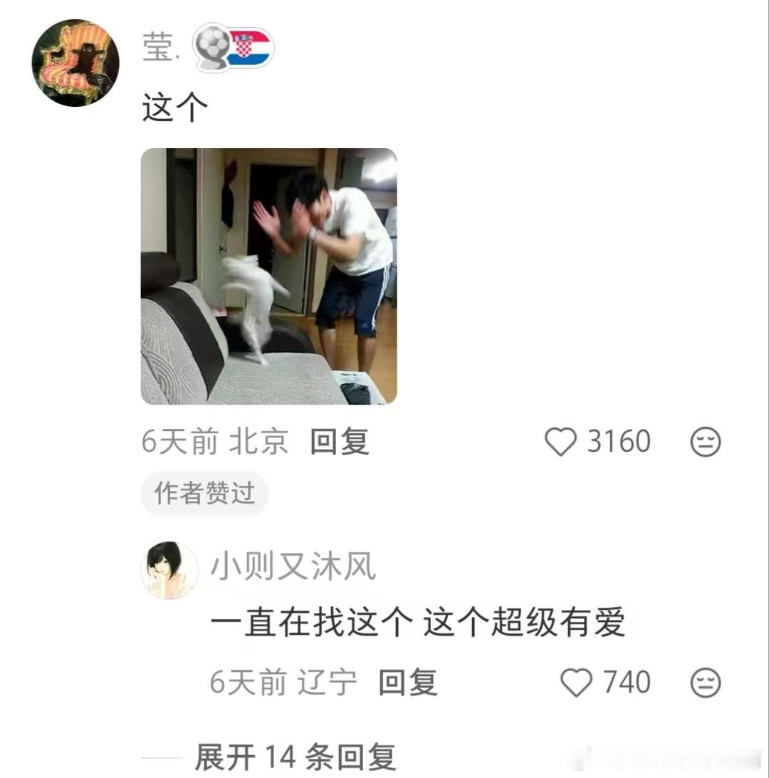 父女oc姿势怎么摆才像女儿叛逆?