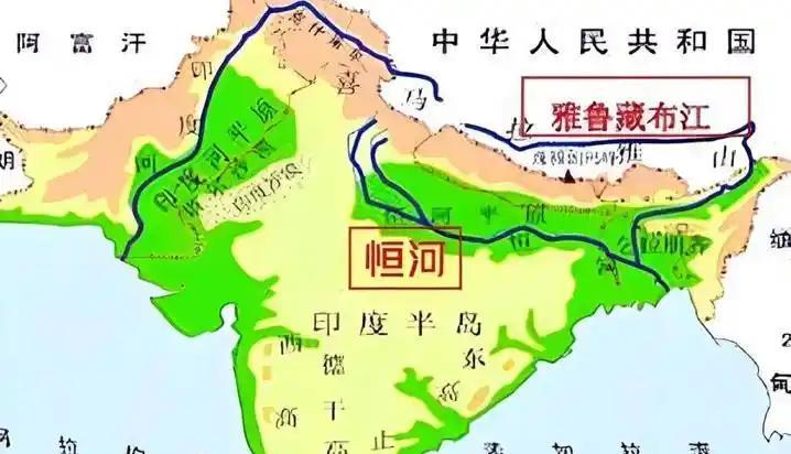 印度想推动跟我们的永久划界，我们应该跟吗？我们还想收回藏南呢，他们跟了吗？对
