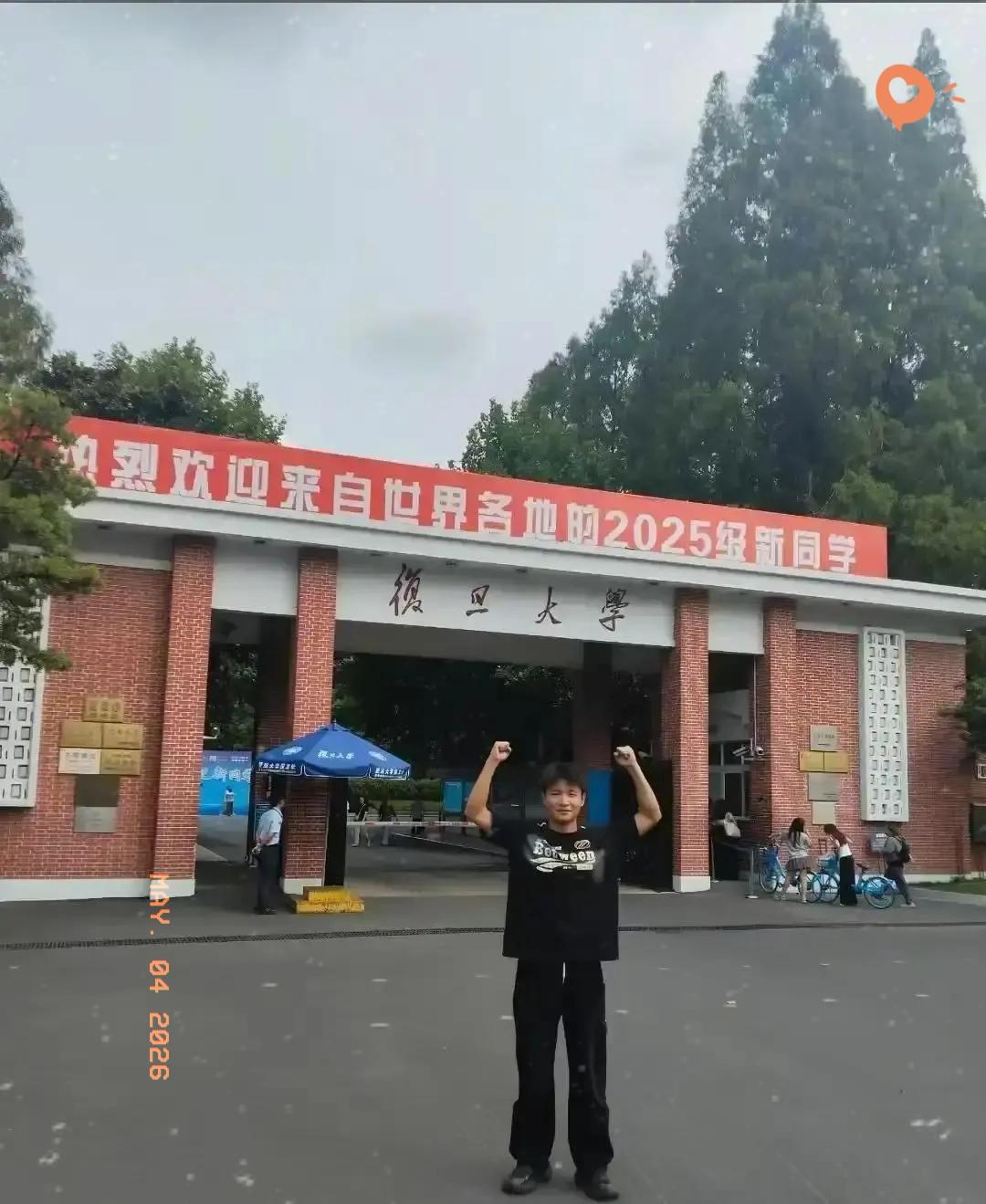 太让人唏嘘！5月3日九派新闻报道，湘西男子执着考研整整五年，次次都没能上岸。常年