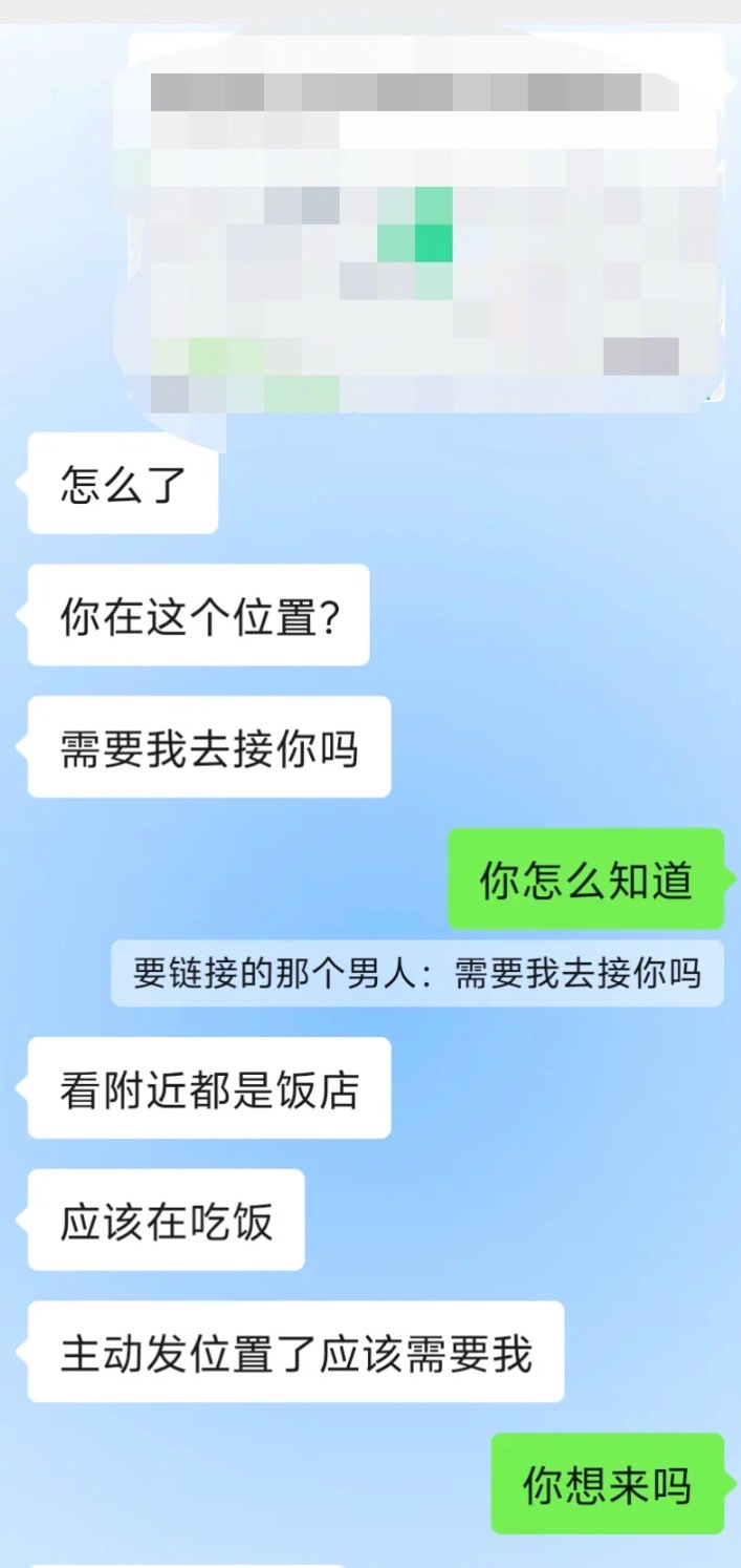 啊啊啊啊让crush主动进攻真是太爽了！！！​​​