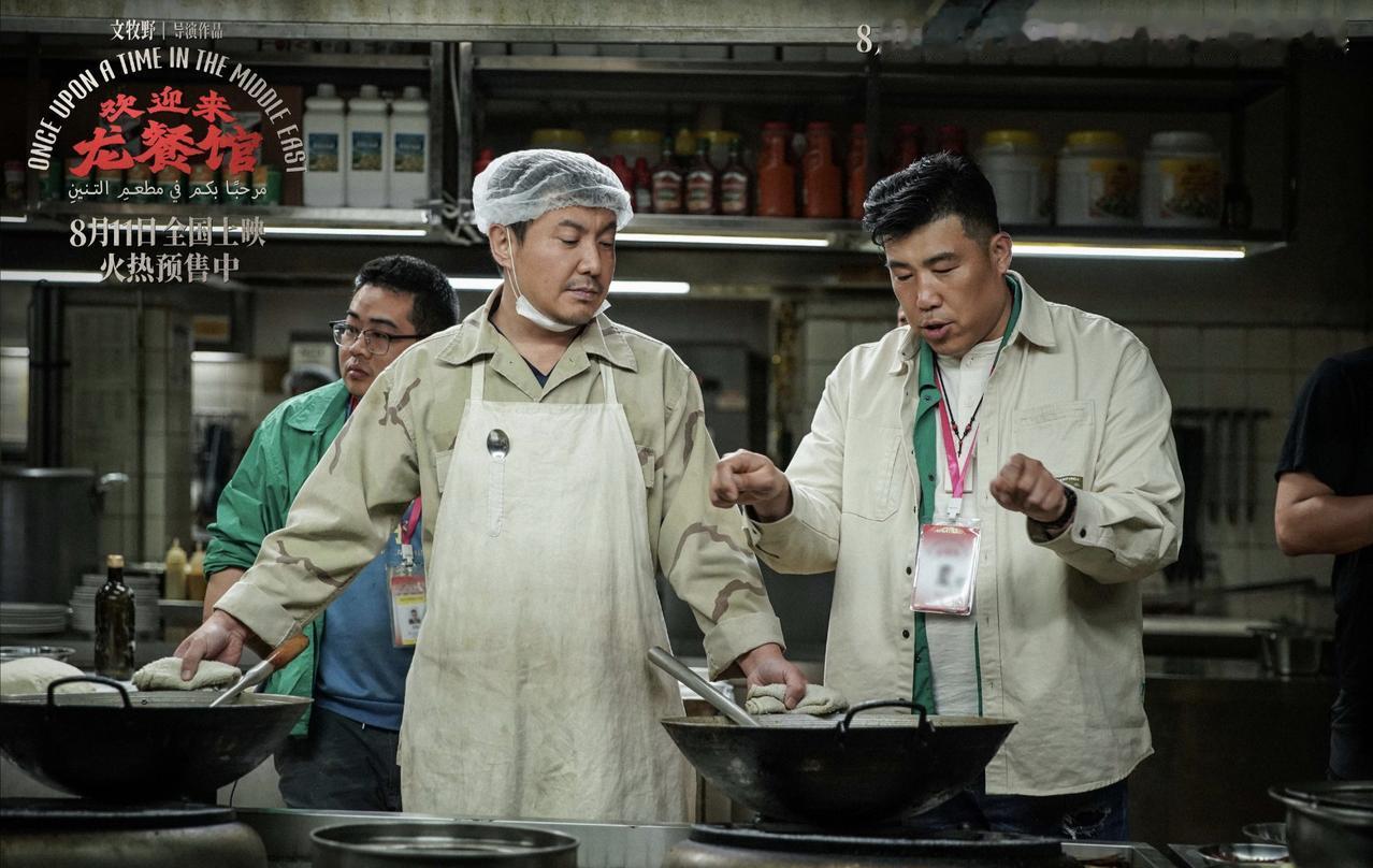 沈腾还是有两把刷子，截止下午三点，《欢迎来龙餐馆》点映票房2200万，跑赢了《奥