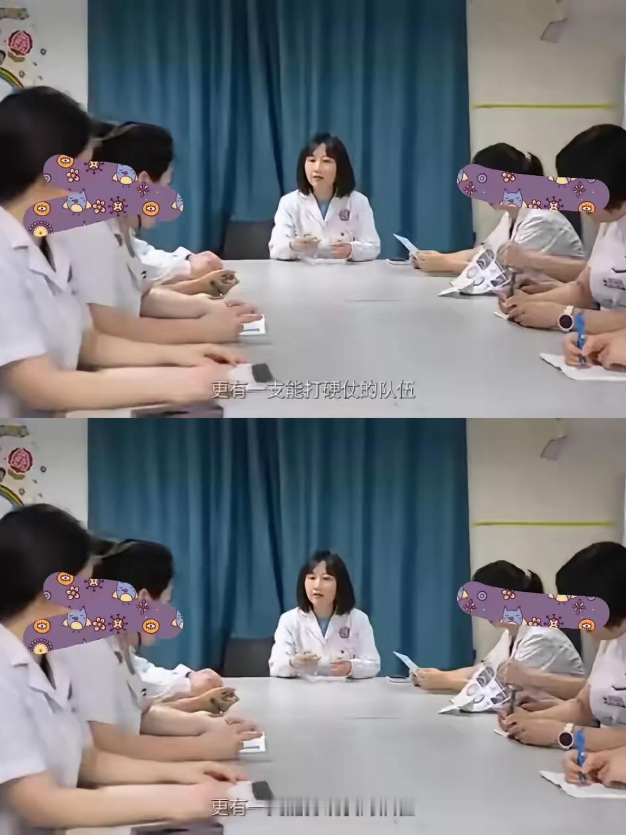 终于知道为什么有人要曝光曾医生这张图片说明了一切挂榜排名第一，学术研讨稳坐