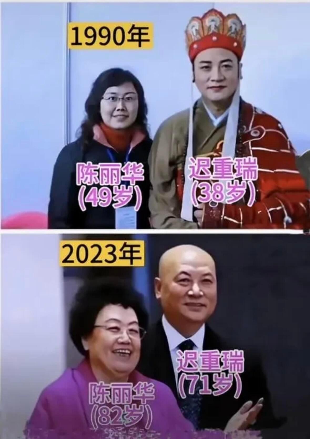陈丽华逝世“唐僧”老婆陈丽华逝世享年85岁陈女士是优秀的企业家，致力于紫檀艺术