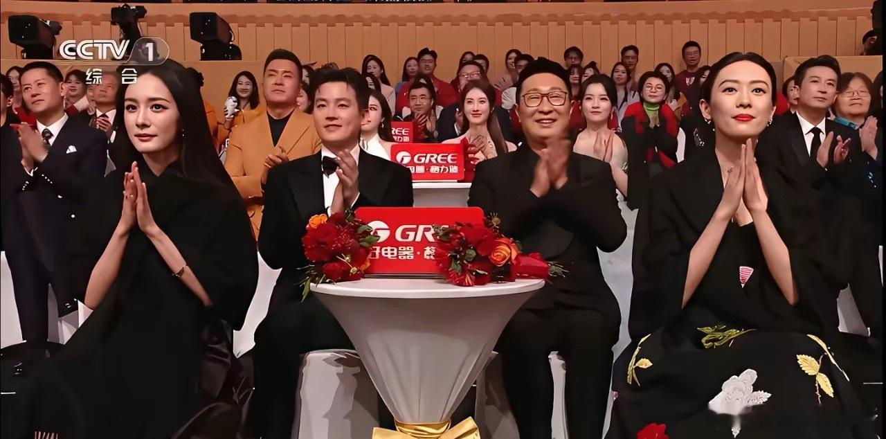 这个是央妈镜头拍的，估计刘恺威哭晕在厕所了吧！