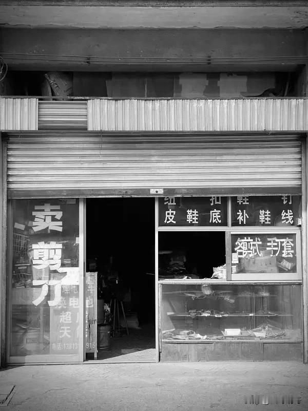 到了2026年，过去的2025年总结难写，作为一个七零后，在奔六的年纪里，再也难