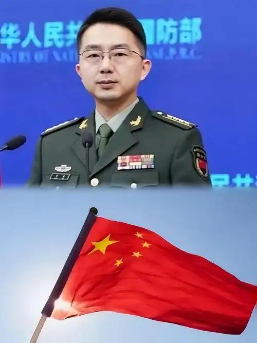 我跟你说，这次是真的半分退路都没留！中国国防部已向全世界亮明底线：解放军全员整装