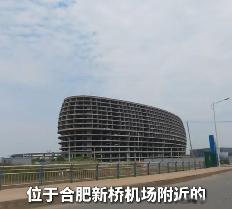 寿县新桥新城内一大型烂尾酒店，最新传出复工消息，希望这次能圆满成功了对于淮南市