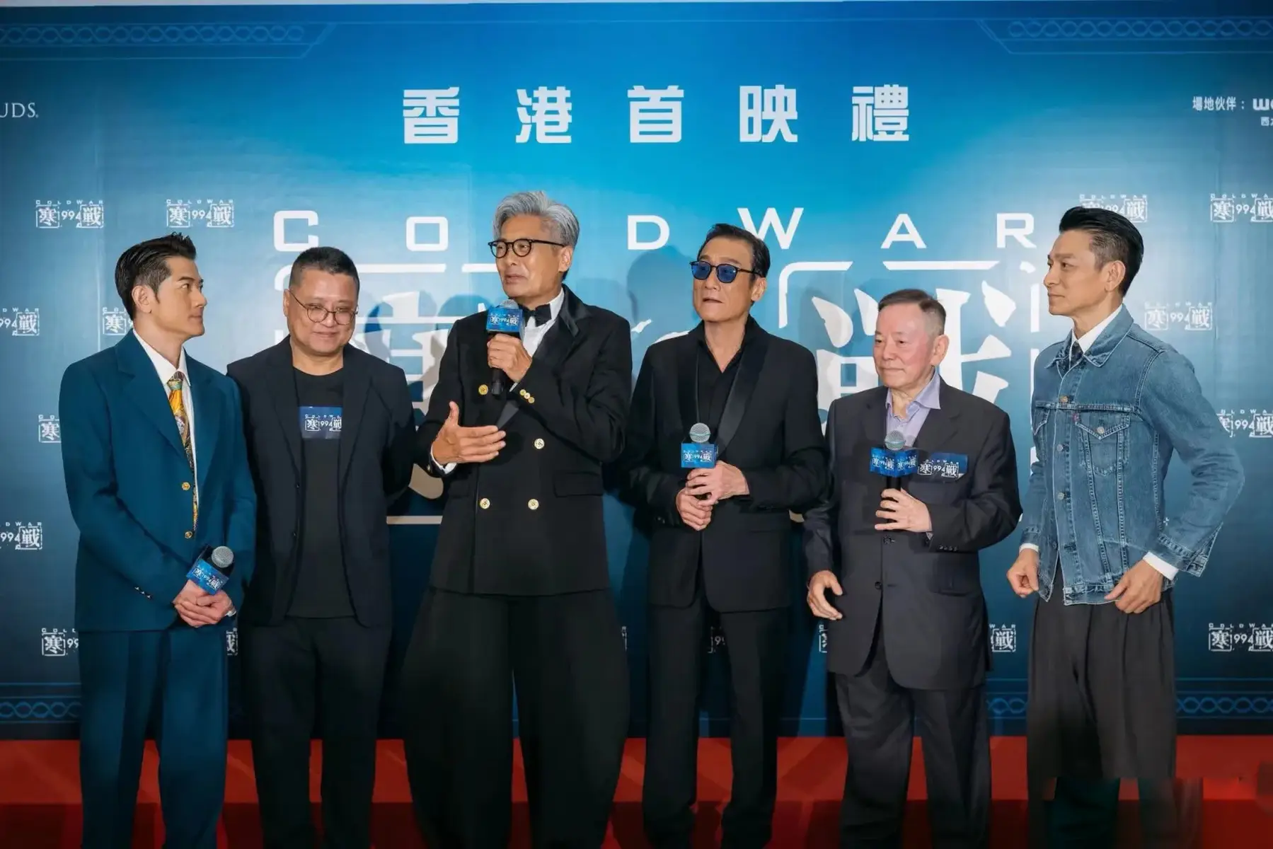 刘德华周润发梁家辉吴慷仁合影四大影帝同框含金量爆棚！