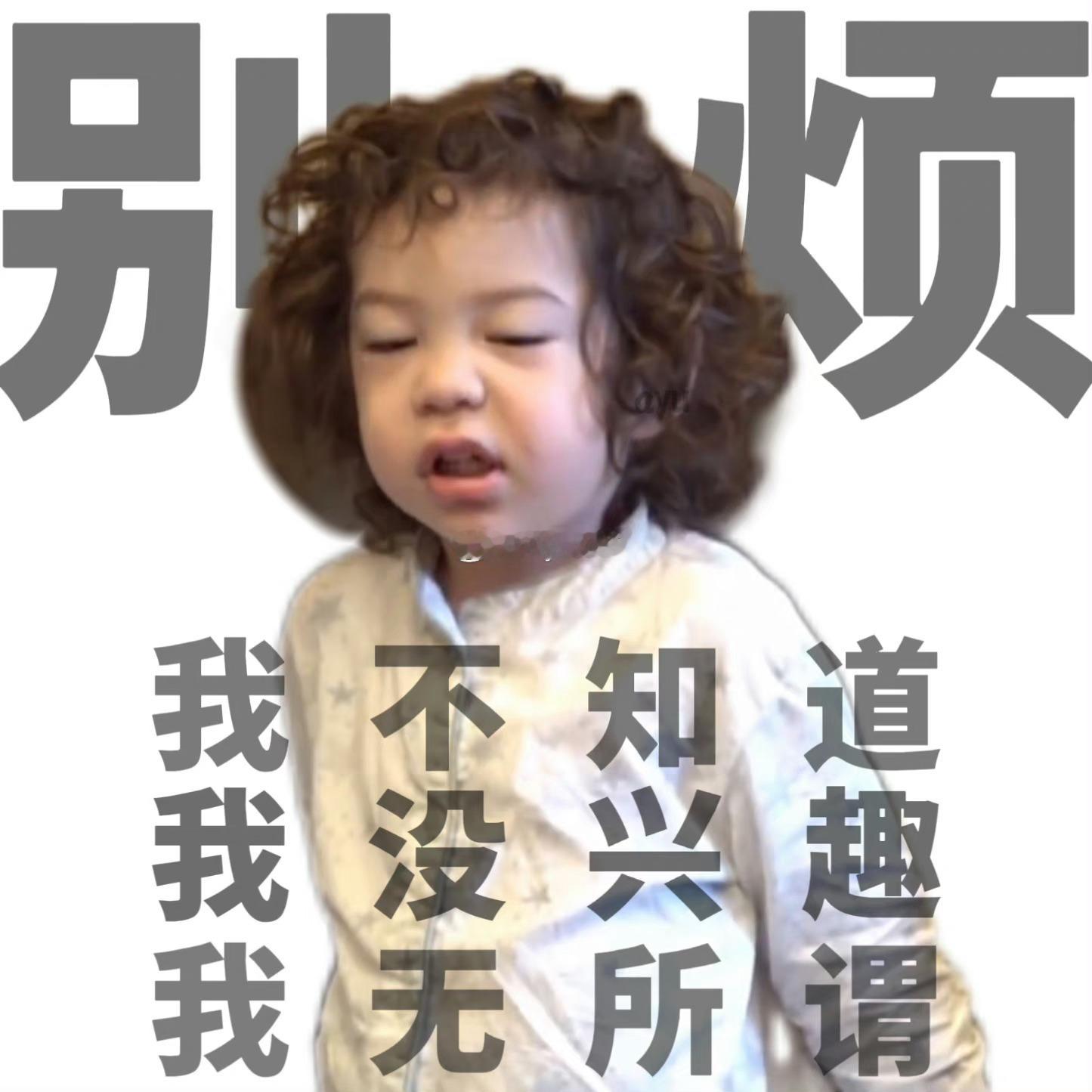 科皇宣了吗？我已经不想再关注转会新闻了​​​