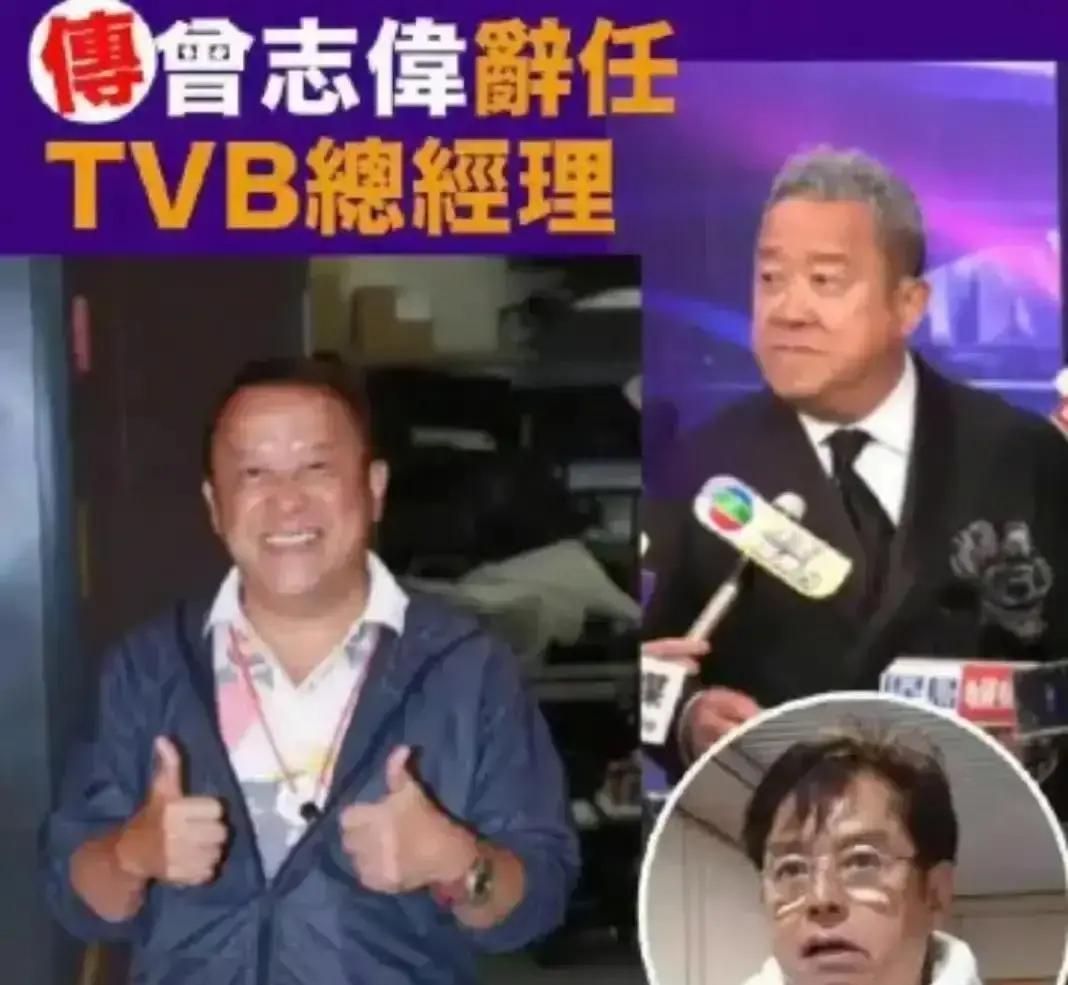 TVB连亏3.2亿，曾志伟甩手走人港剧黄金招牌，现在连盒饭都买不起。一线演