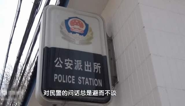 北京，女子找人帮忙搬家，期间她正在给孩子洗澡，顺手把孩子的金手镯放在了洗手间外面