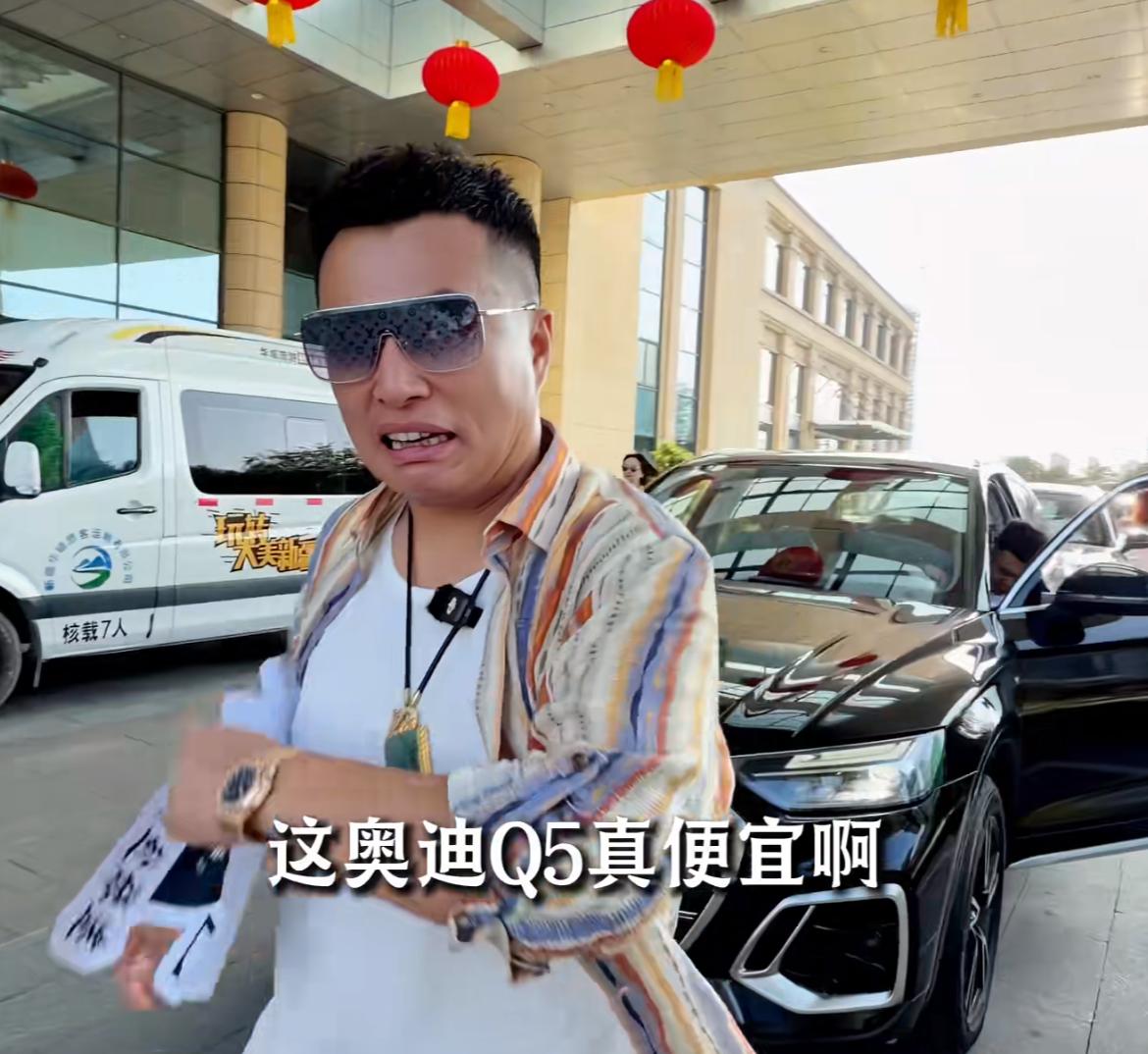 “东北卖车王”陈建泽这次真的放大招了，带着团队与好友开Q5L新疆旅游除此之外，