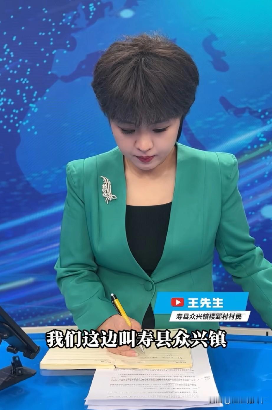 寿县人竟然第一次听到“孃孃”这个叫法，确实比较稀奇安徽电视台公共频道《人民来